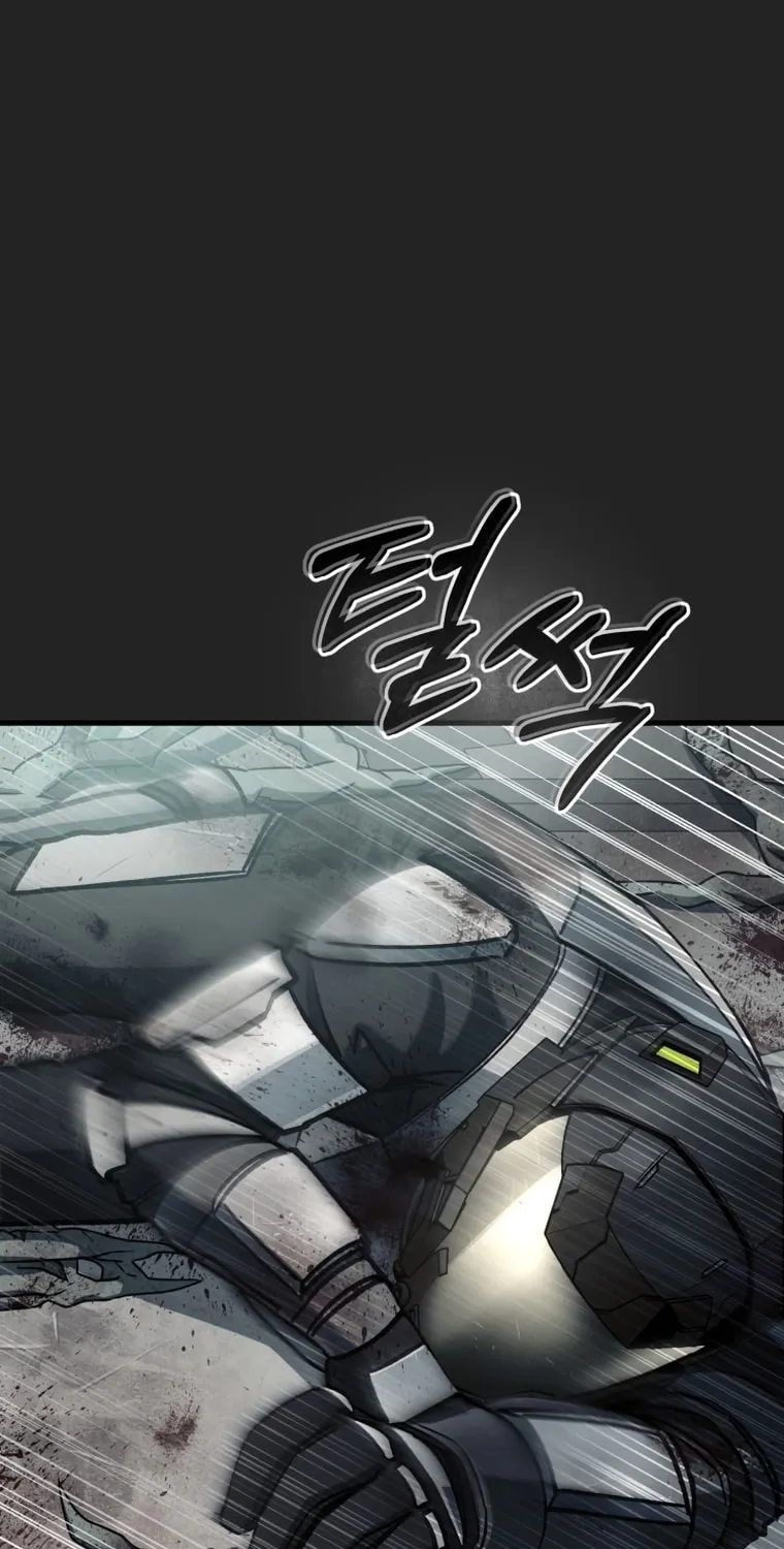 Read Evolution: Road to Space Monster chapter 0 image 81 on Lezhin
