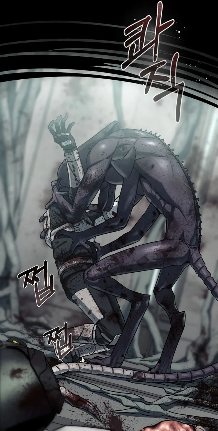 Read Evolution: Road to Space Monster chapter 0 image 89 on Lezhin