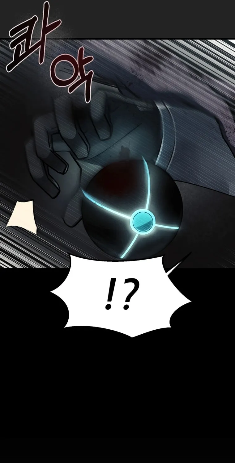 Read Evolution: Road to Space Monster chapter 0 image 95 on Lezhin