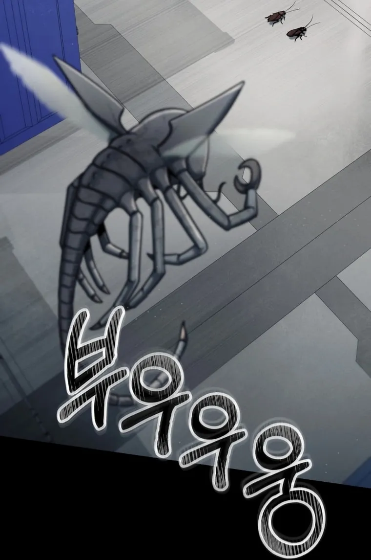 Read Evolution: Road to Space Monster chapter 1 image 104 on Lezhin
