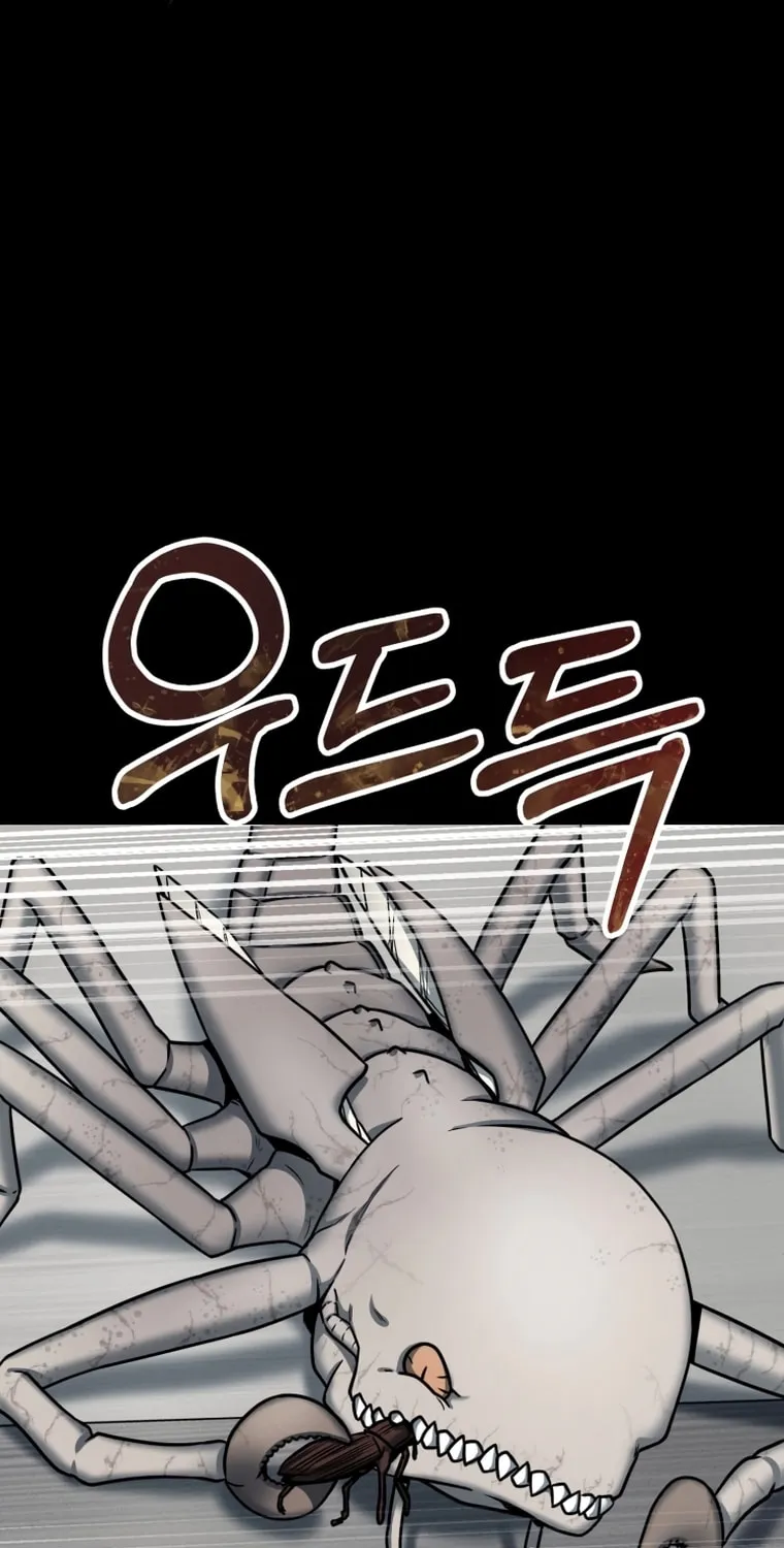 Read Evolution: Road to Space Monster chapter 1 image 108 on Lezhin