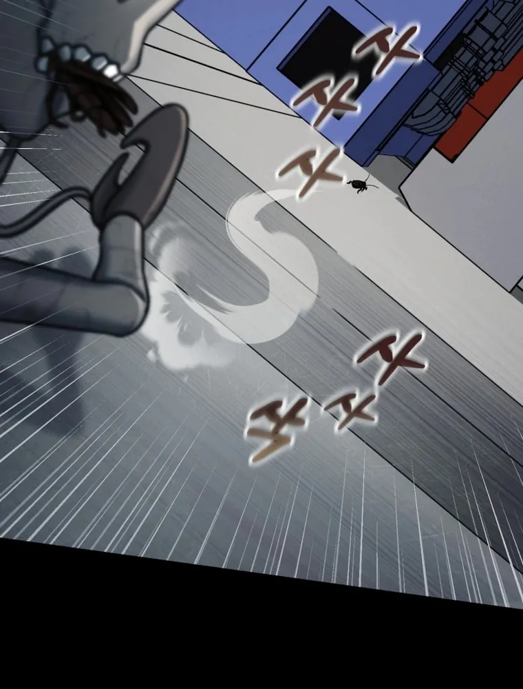 Read Evolution: Road to Space Monster chapter 1 image 110 on Lezhin