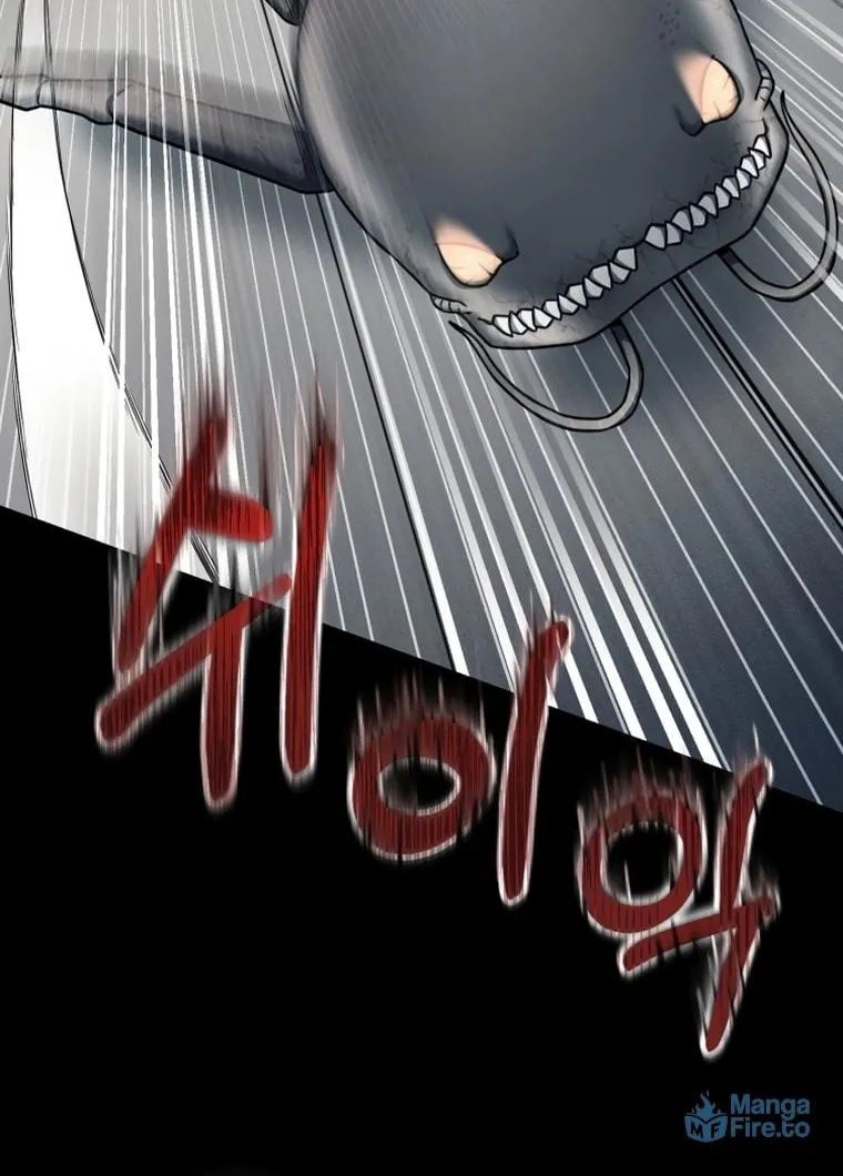 Read Evolution: Road to Space Monster chapter 1 image 112 on Lezhin