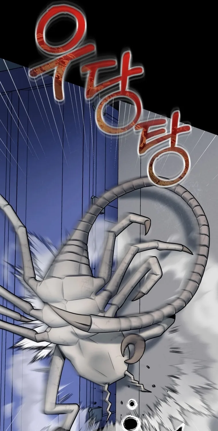 Read Evolution: Road to Space Monster chapter 1 image 113 on Lezhin