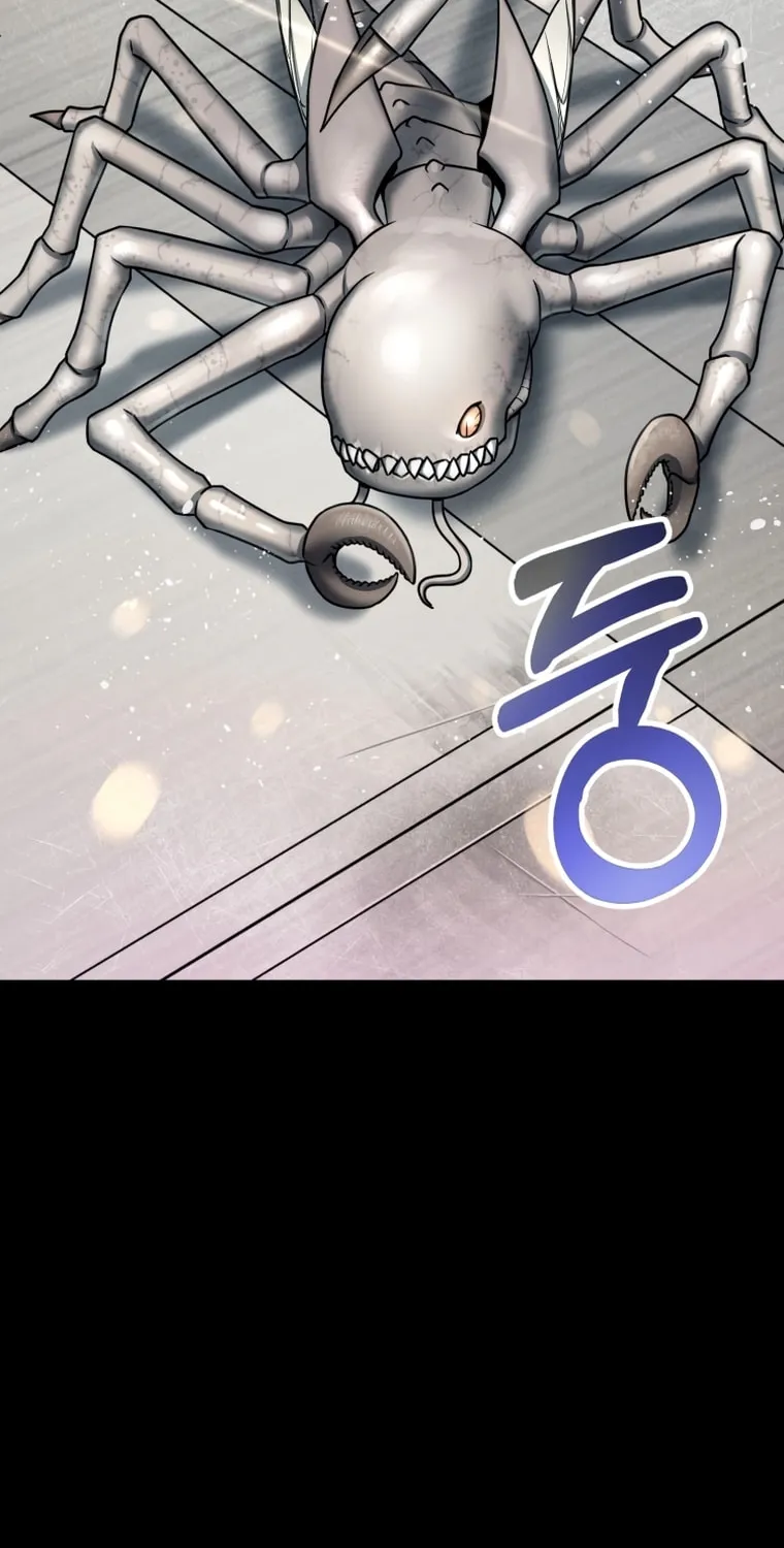 Read Evolution: Road to Space Monster chapter 1 image 131 on Lezhin