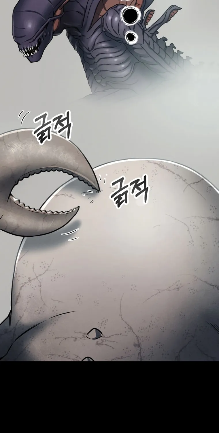 Read Evolution: Road to Space Monster chapter 1 image 32 on Lezhin