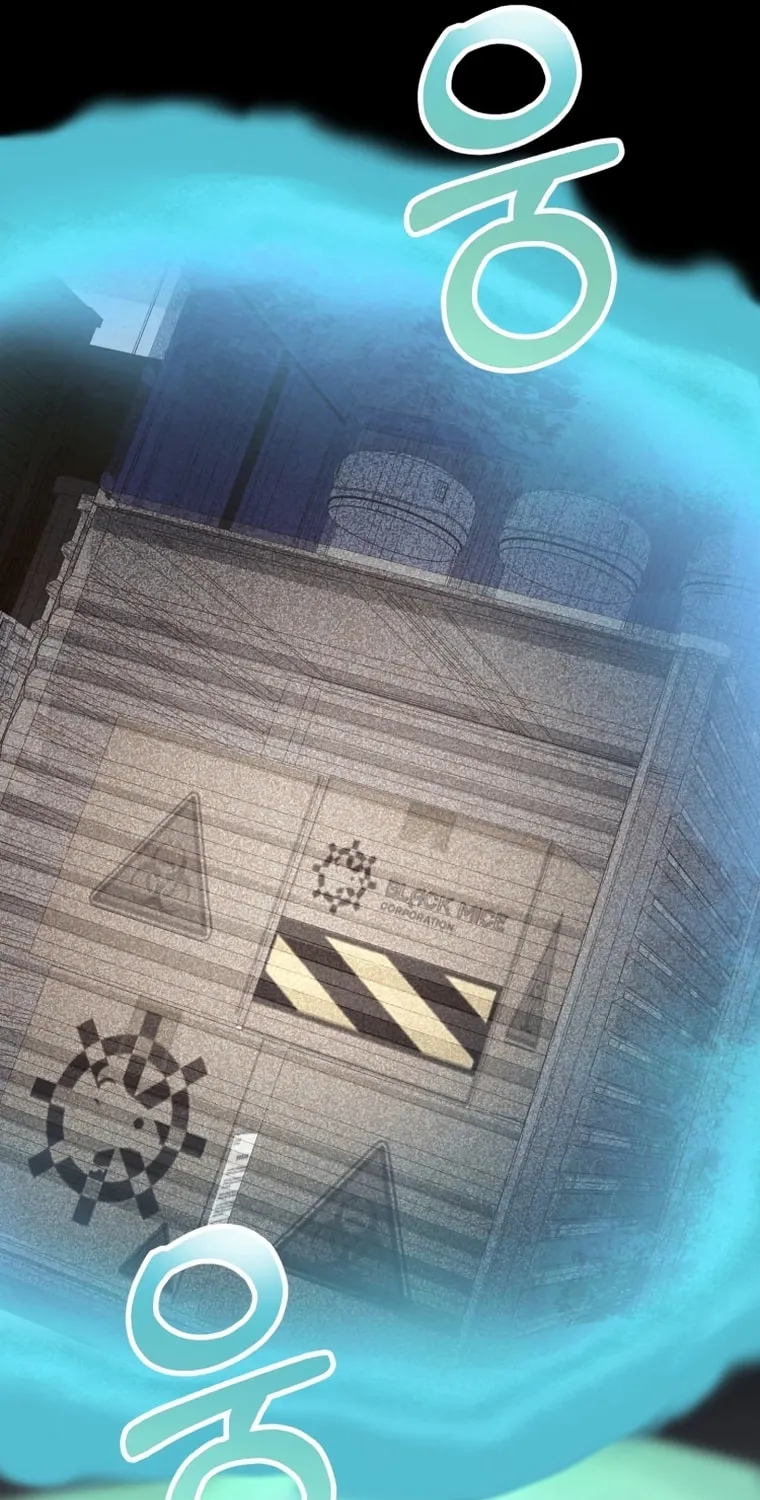Read Evolution: Road to Space Monster chapter 1 image 45 on Lezhin