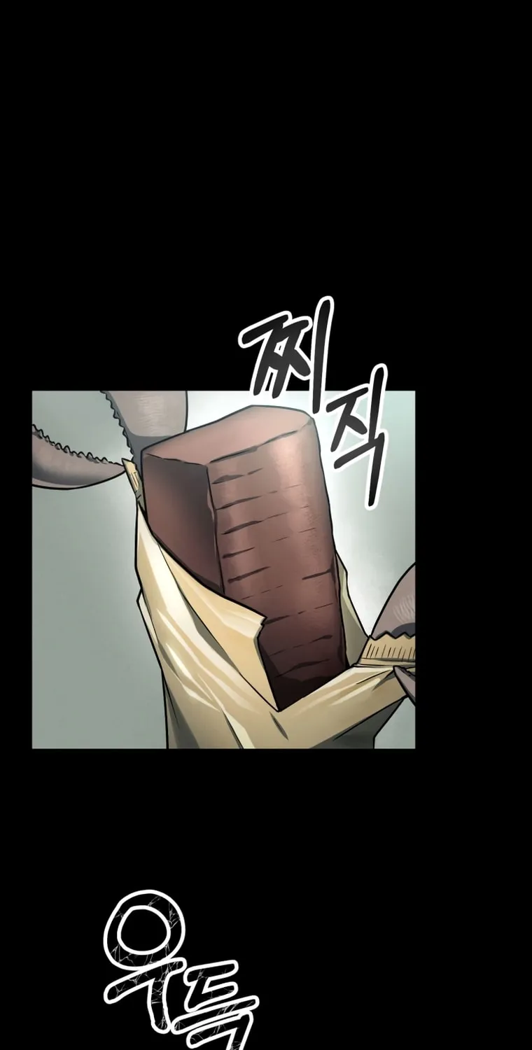 Read Evolution: Road to Space Monster chapter 1 image 56 on Lezhin