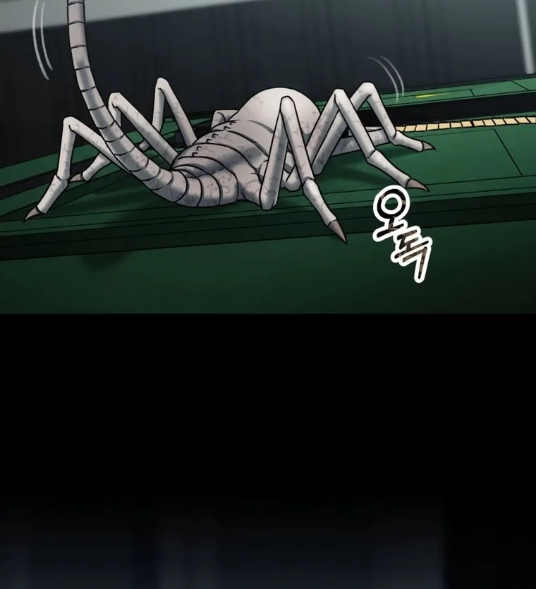 Read Evolution: Road to Space Monster chapter 1 image 63 on Lezhin