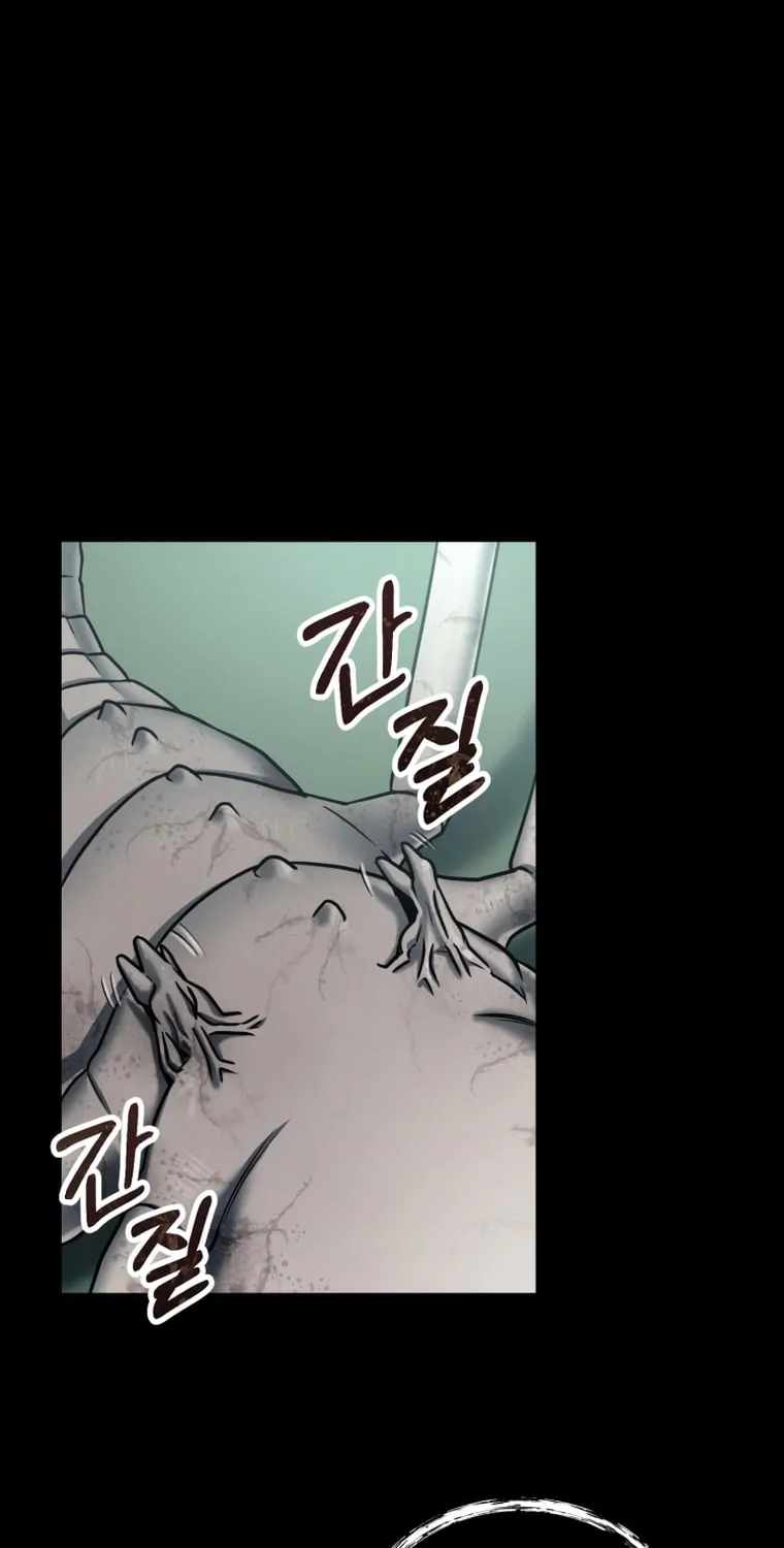 Read Evolution: Road to Space Monster chapter 1 image 71 on Lezhin