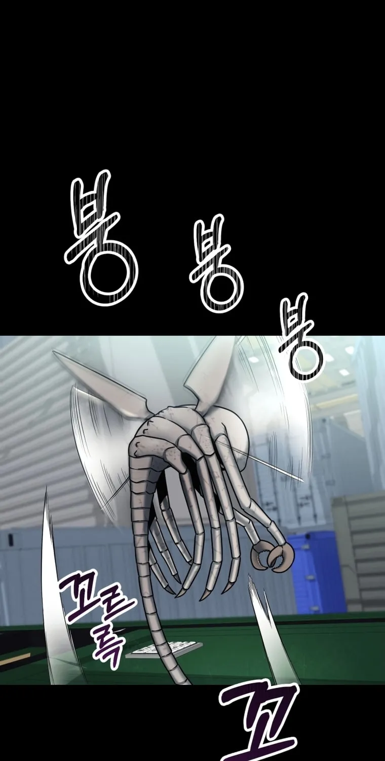 Read Evolution: Road to Space Monster chapter 1 image 77 on Lezhin