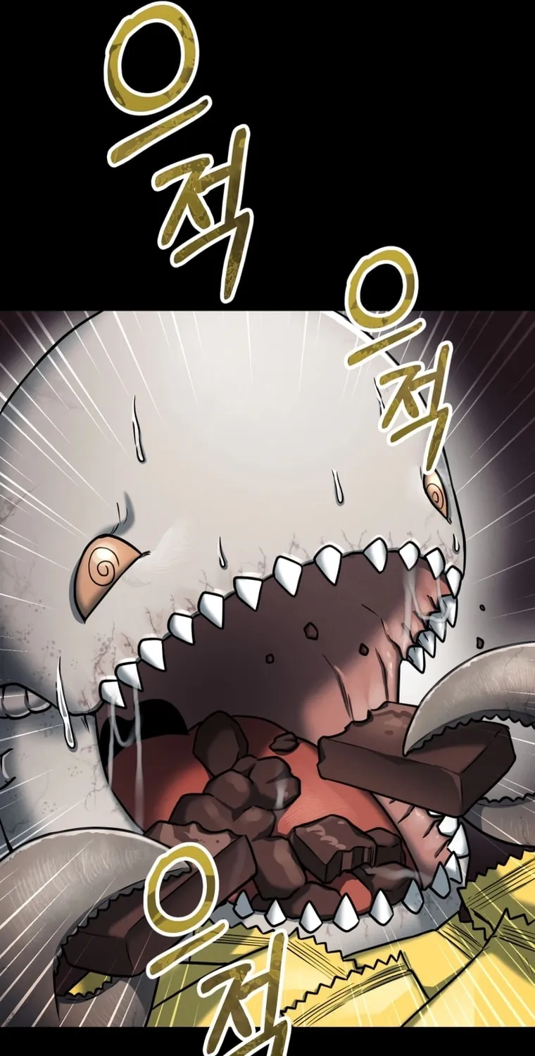 Read Evolution: Road to Space Monster chapter 1 image 79 on Lezhin