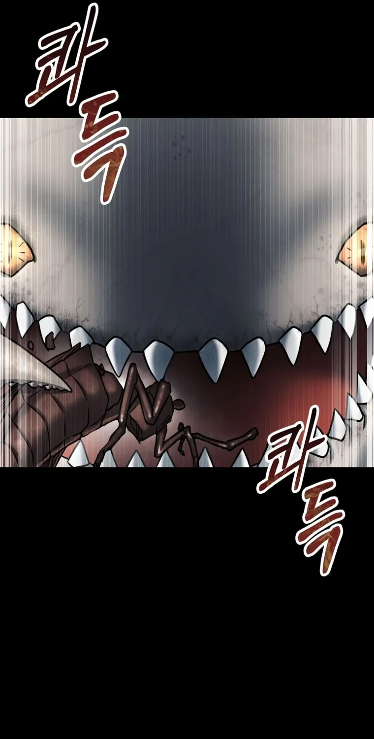 Read Evolution: Road to Space Monster chapter 1 image 88 on Lezhin