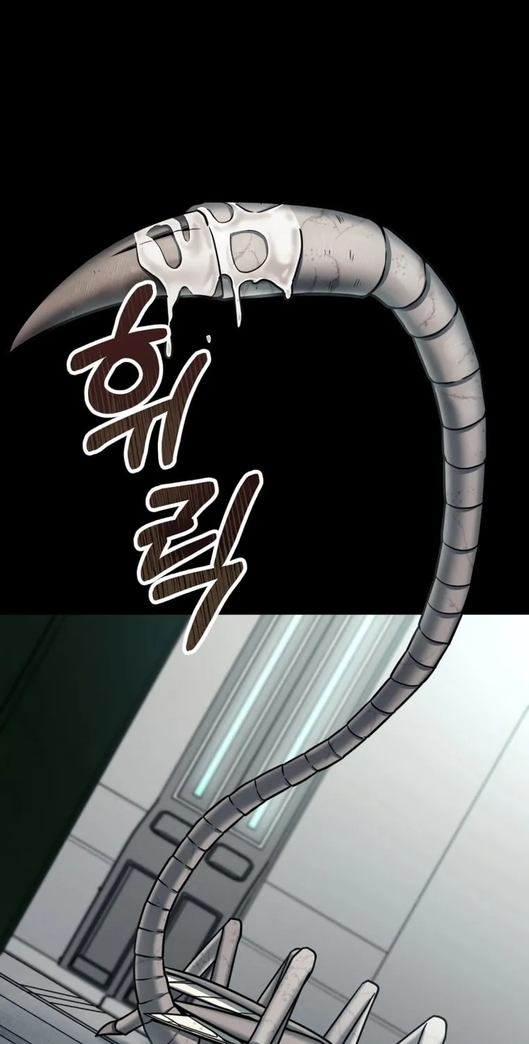 Read Evolution: Road to Space Monster chapter 1 image 89 on Lezhin