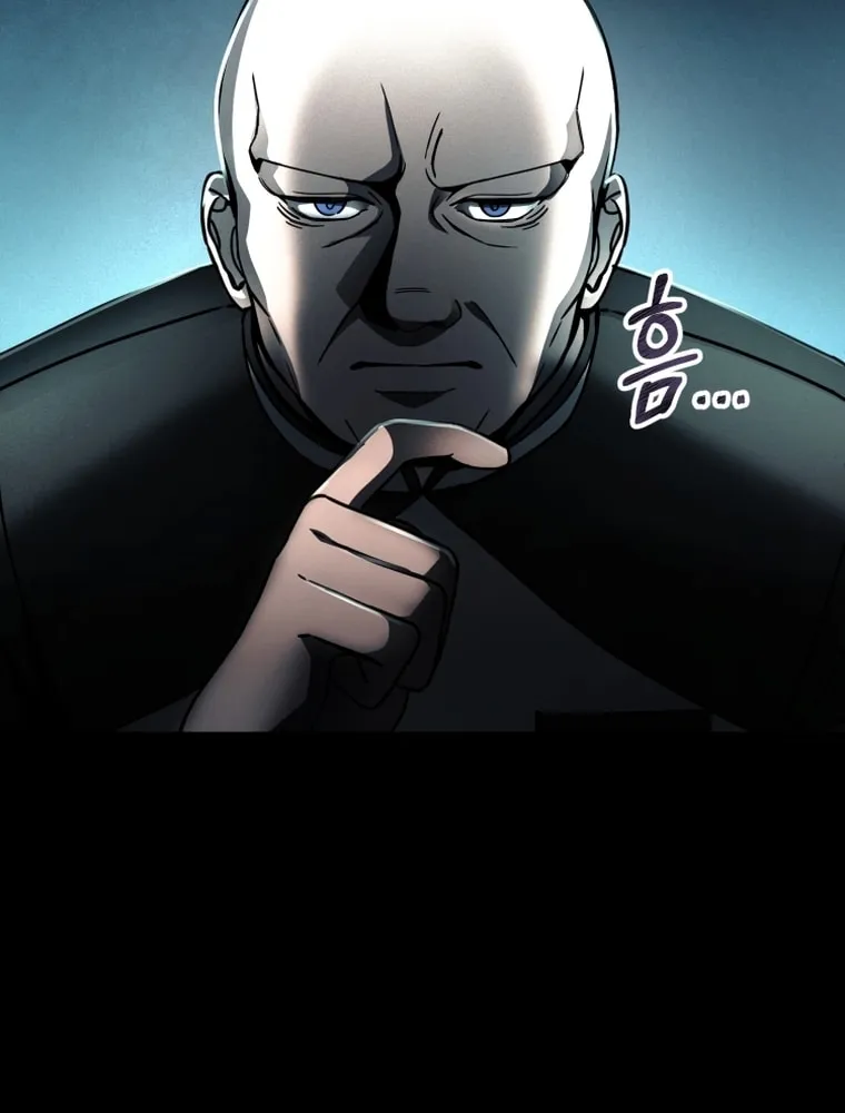 Read Evolution: Road to Space Monster chapter 10 image 140 on Lezhin