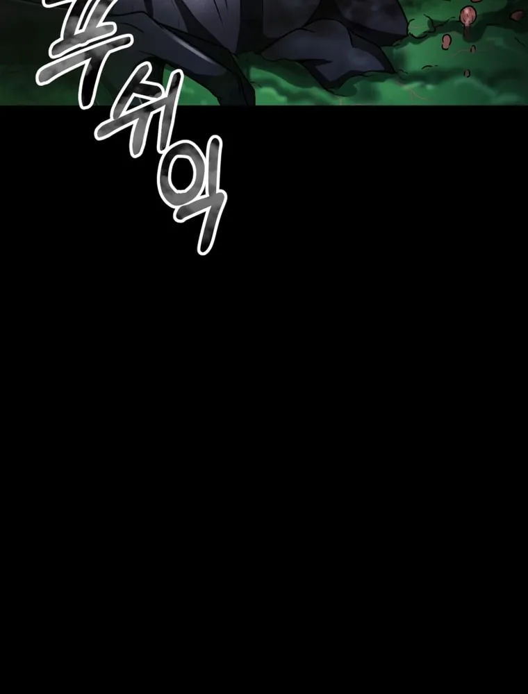 Read Evolution: Road to Space Monster chapter 10 image 154 on Lezhin