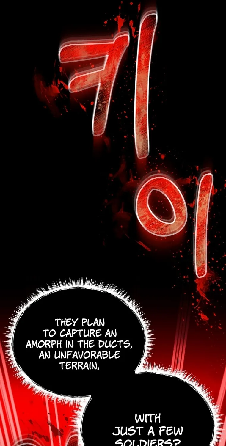 Read Evolution: Road to Space Monster chapter 10 image 168 on Lezhin