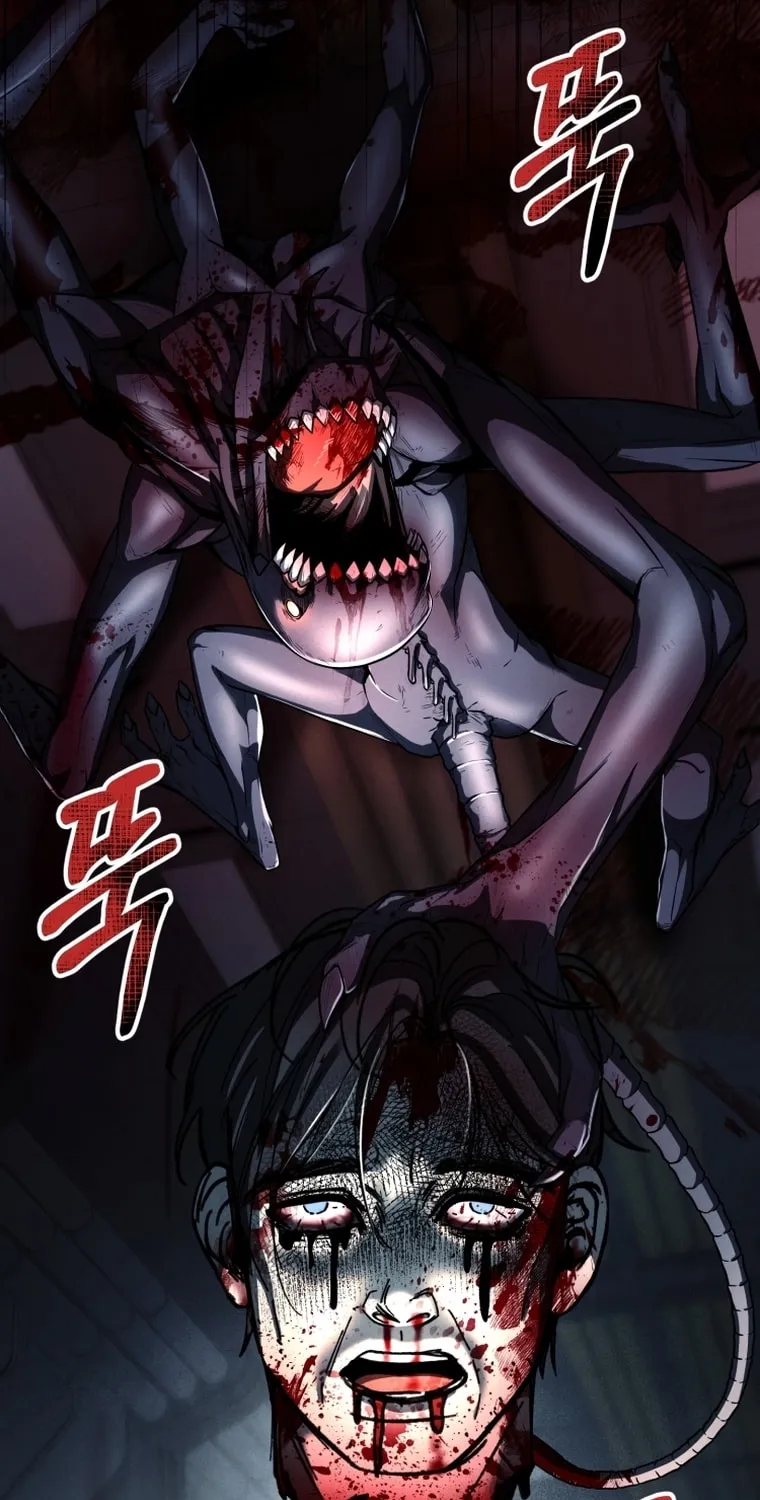 Read Evolution: Road to Space Monster chapter 10 image 23 on Lezhin