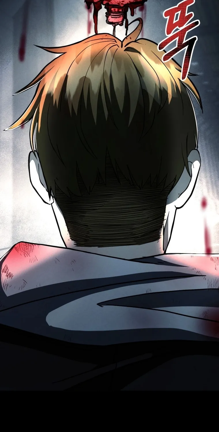 Read Evolution: Road to Space Monster chapter 10 image 24 on Lezhin