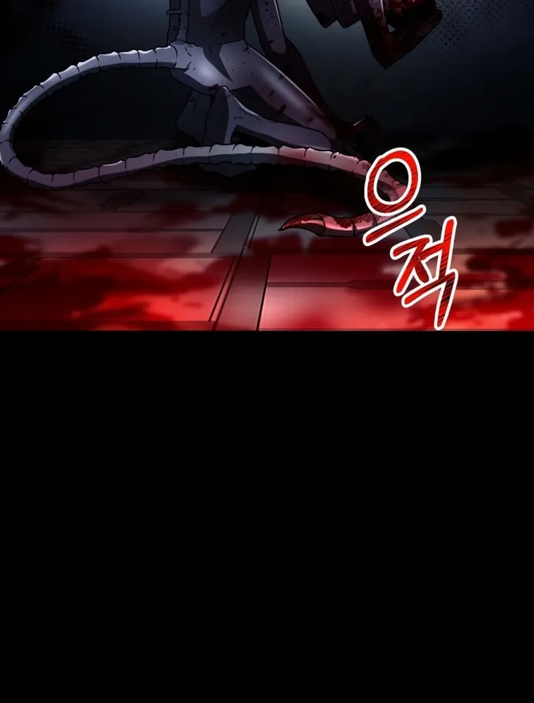 Read Evolution: Road to Space Monster chapter 10 image 43 on Lezhin