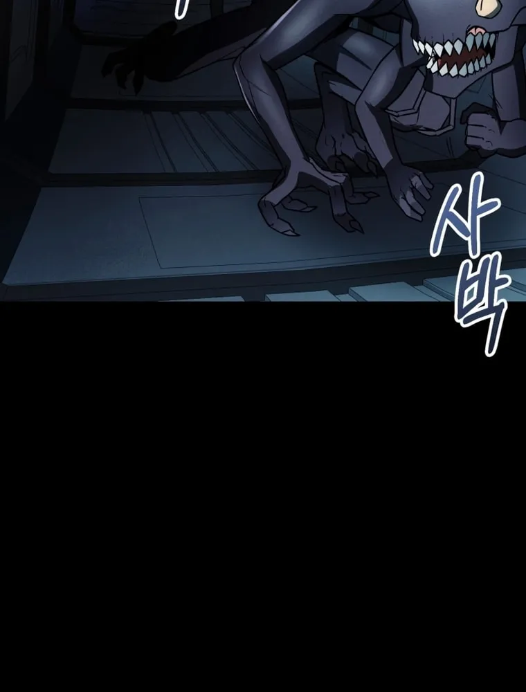 Read Evolution: Road to Space Monster chapter 10 image 70 on Lezhin