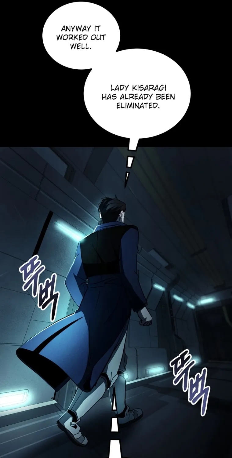 Read Evolution: Road to Space Monster chapter 10 image 86 on Lezhin