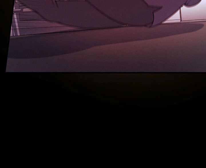 Read Evolution: Road to Space Monster chapter 102 image 17 on Lezhin
