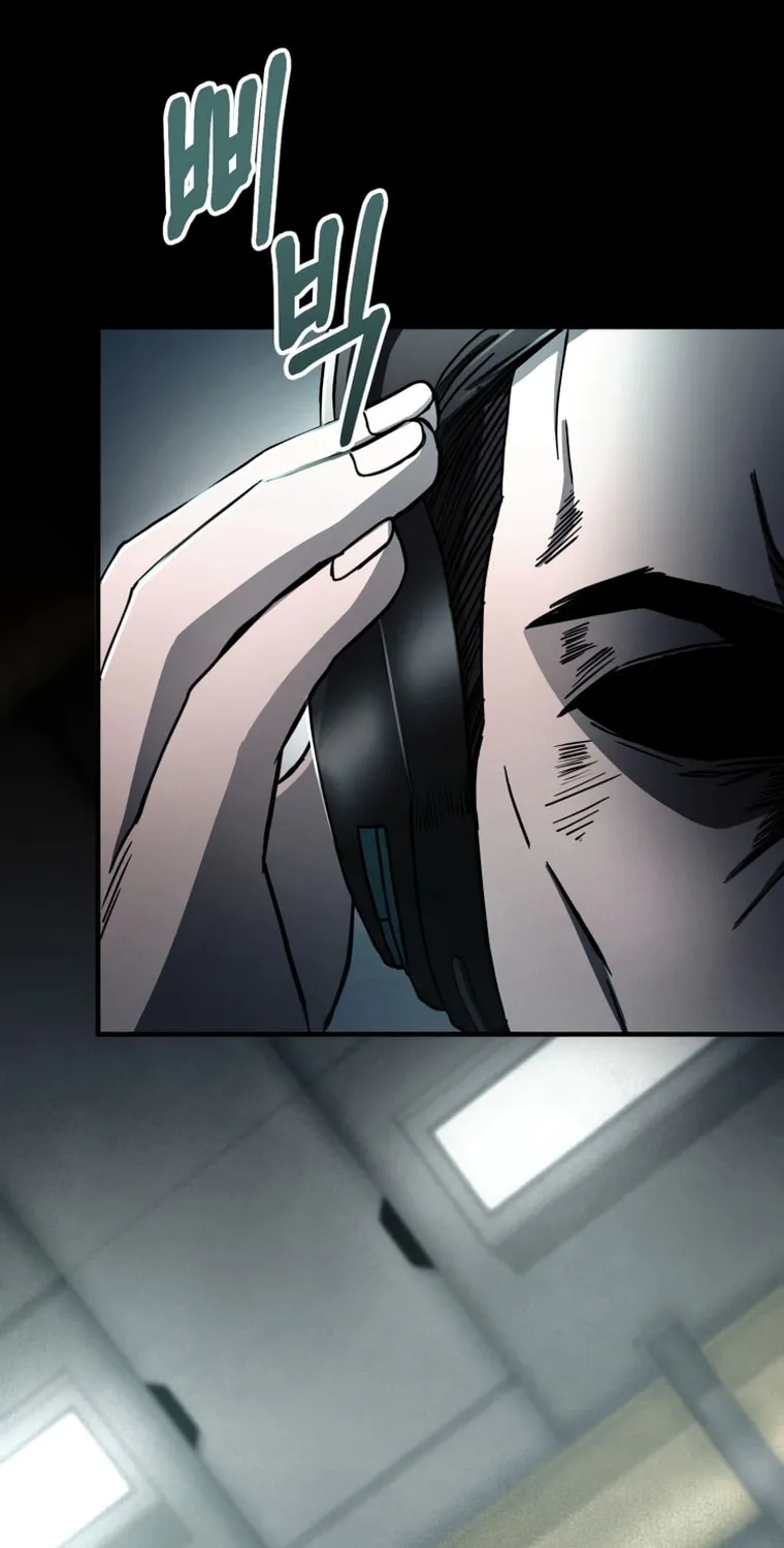 Read Evolution: Road to Space Monster chapter 11 image 106 on Lezhin