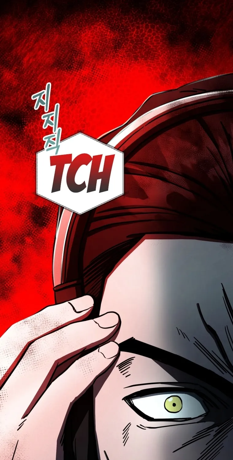 Read Evolution: Road to Space Monster chapter 11 image 112 on Lezhin