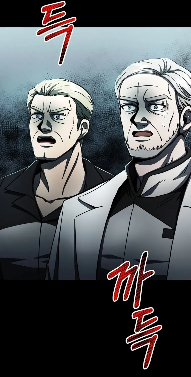 Read Evolution: Road to Space Monster chapter 11 image 117 on Lezhin