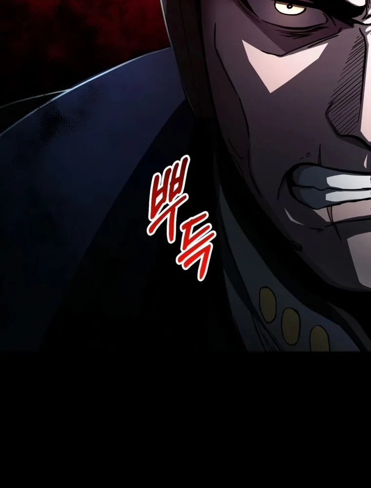 Read Evolution: Road to Space Monster chapter 11 image 124 on Lezhin