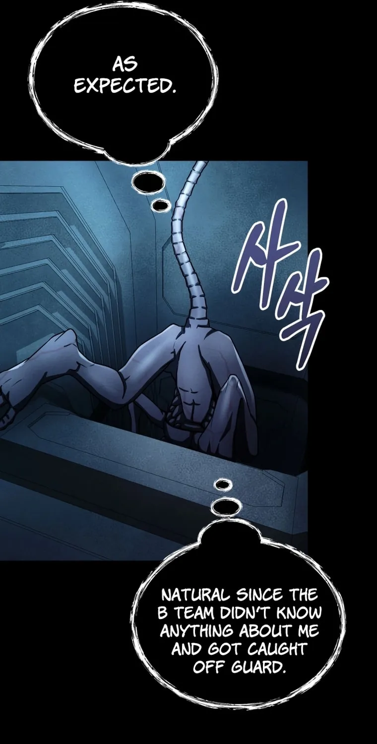 Read Evolution: Road to Space Monster chapter 11 image 148 on Lezhin