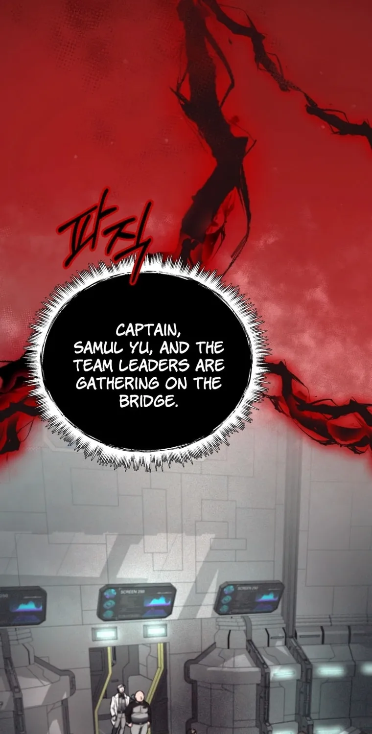 Read Evolution: Road to Space Monster chapter 11 image 15 on Lezhin