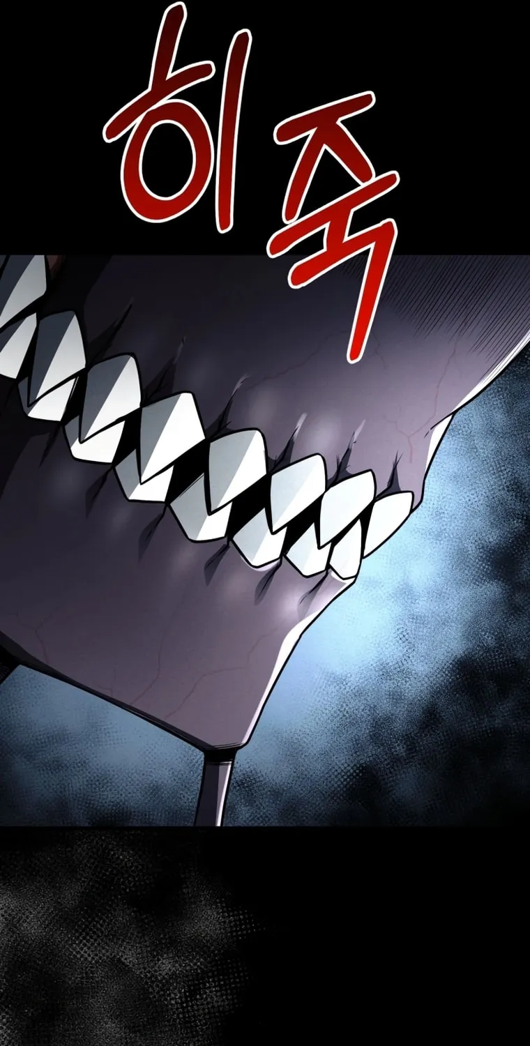 Read Evolution: Road to Space Monster chapter 11 image 22 on Lezhin