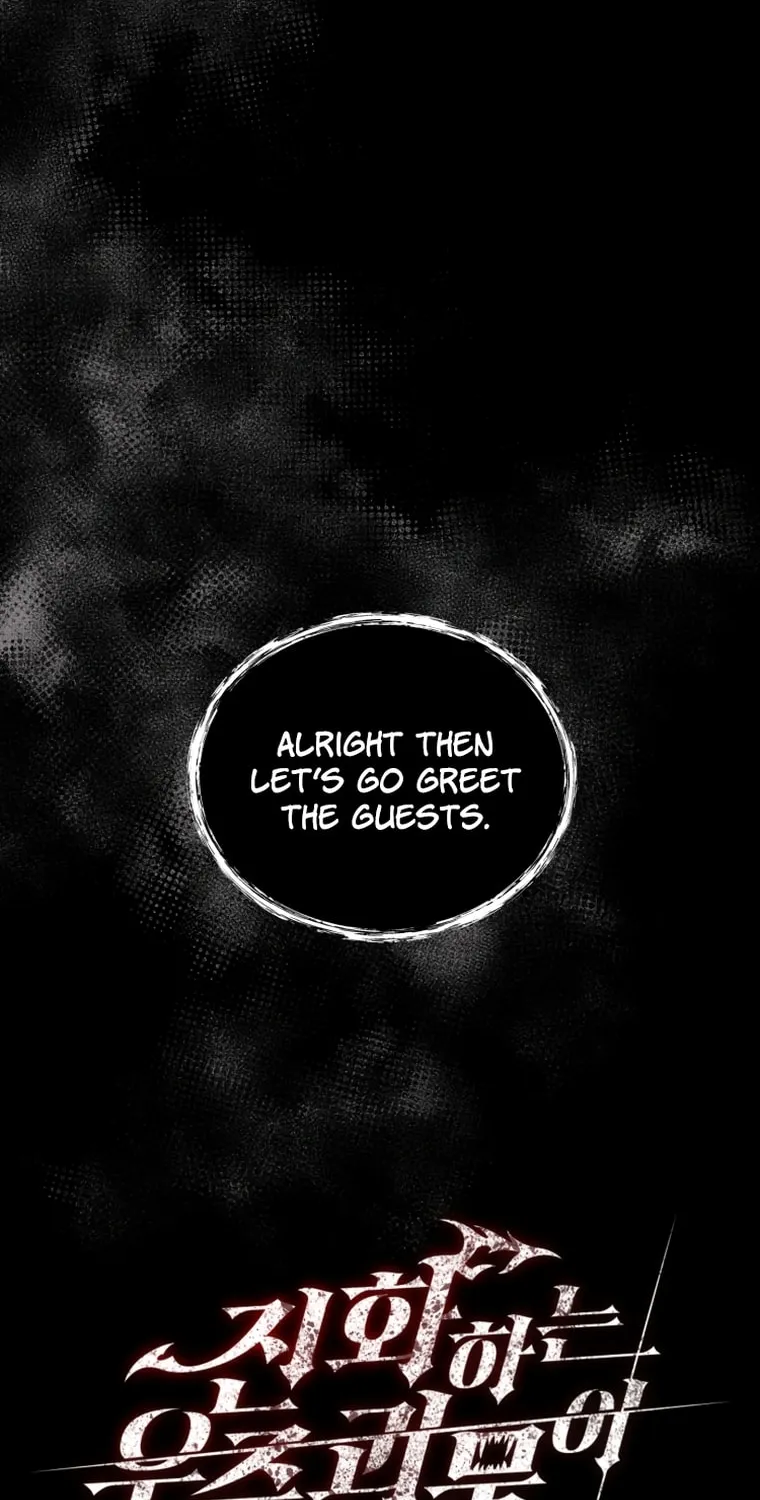 Read Evolution: Road to Space Monster chapter 11 image 23 on Lezhin
