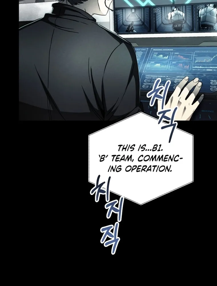 Read Evolution: Road to Space Monster chapter 11 image 27 on Lezhin