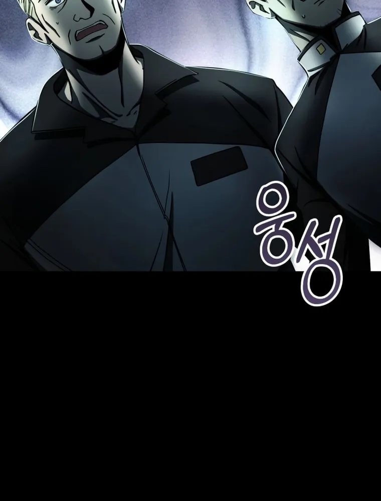 Read Evolution: Road to Space Monster chapter 11 image 64 on Lezhin