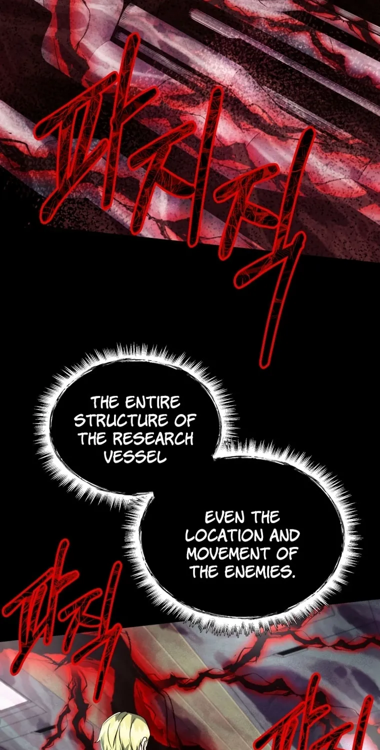 Read Evolution: Road to Space Monster chapter 11 image 7 on Lezhin