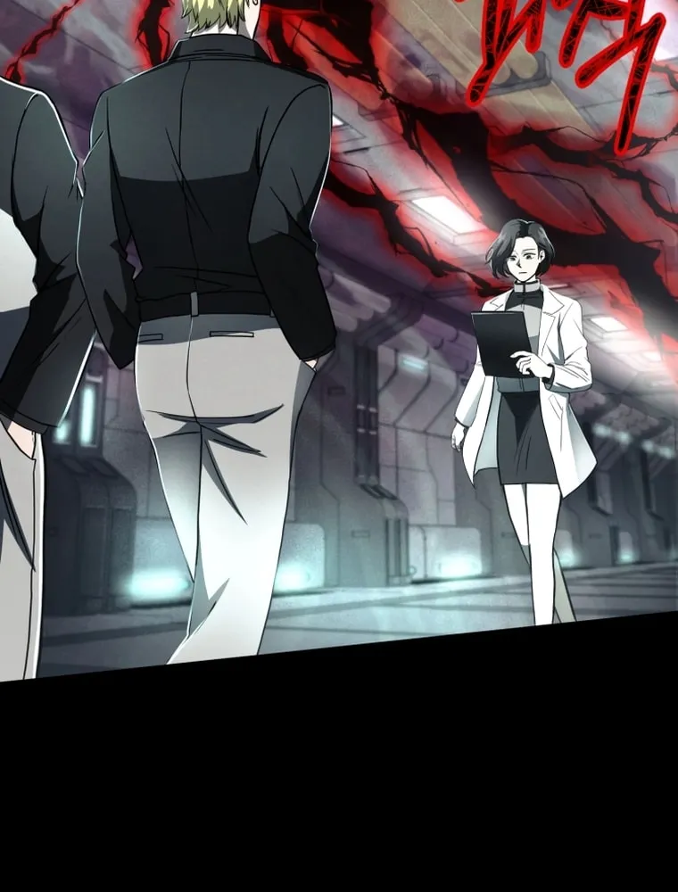 Read Evolution: Road to Space Monster chapter 11 image 8 on Lezhin