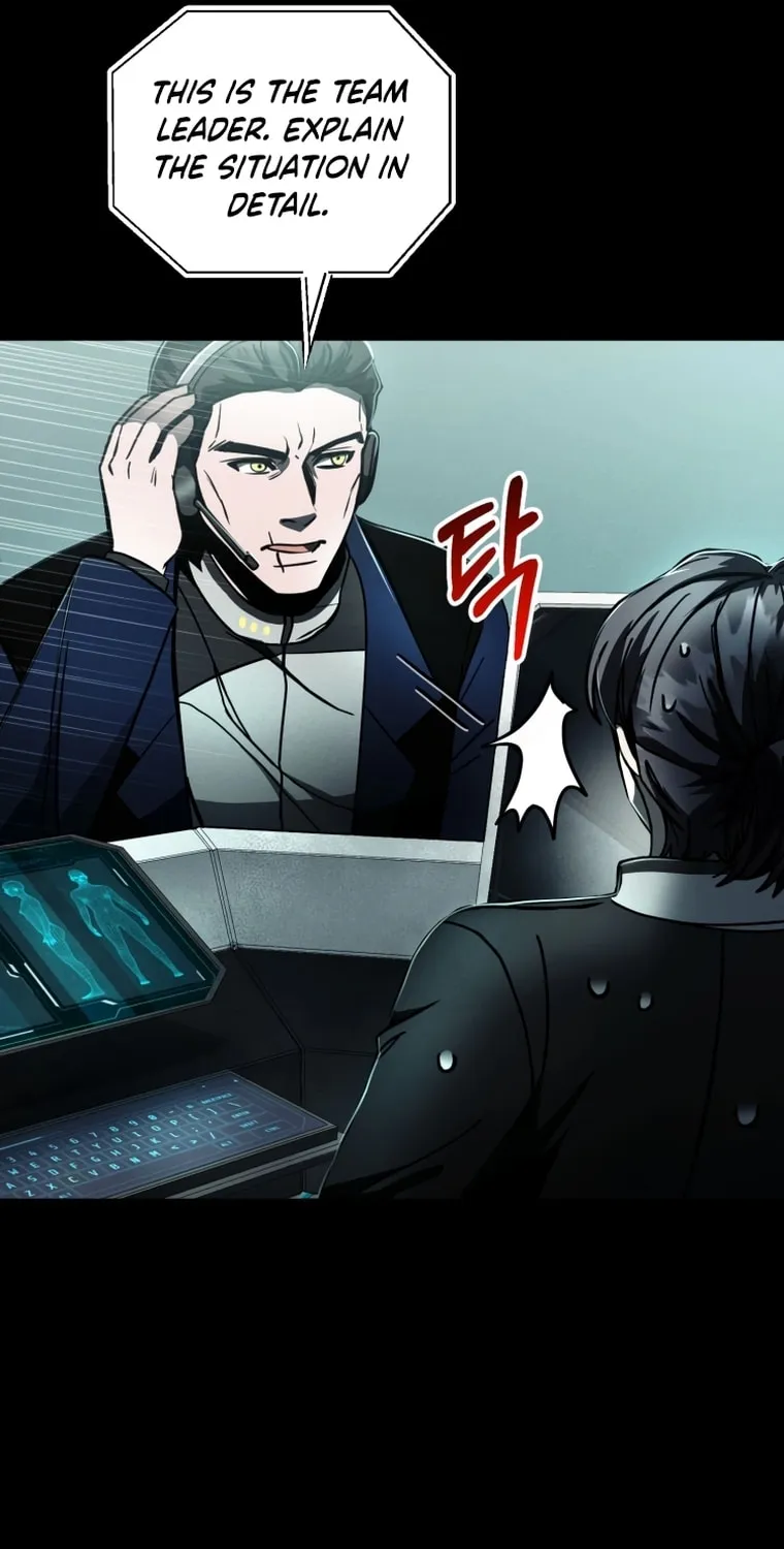 Read Evolution: Road to Space Monster chapter 11 image 94 on Lezhin