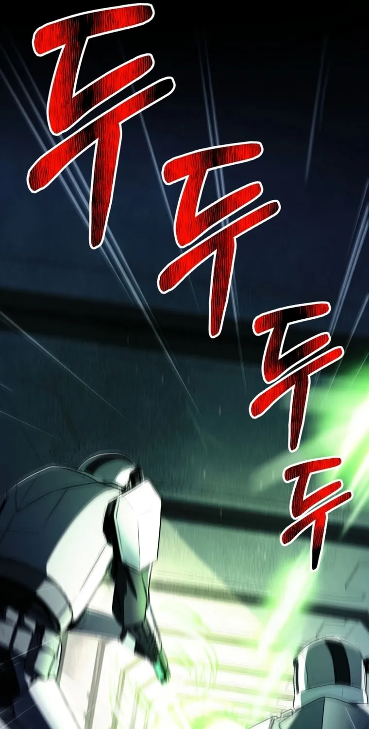 Read Evolution: Road to Space Monster chapter 12 image 10 on Lezhin