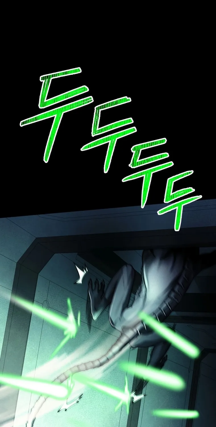 Read Evolution: Road to Space Monster chapter 12 image 108 on Lezhin