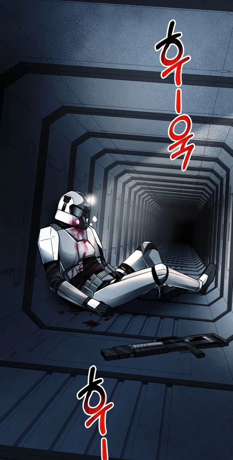 Read Evolution: Road to Space Monster chapter 12 image 125 on Lezhin