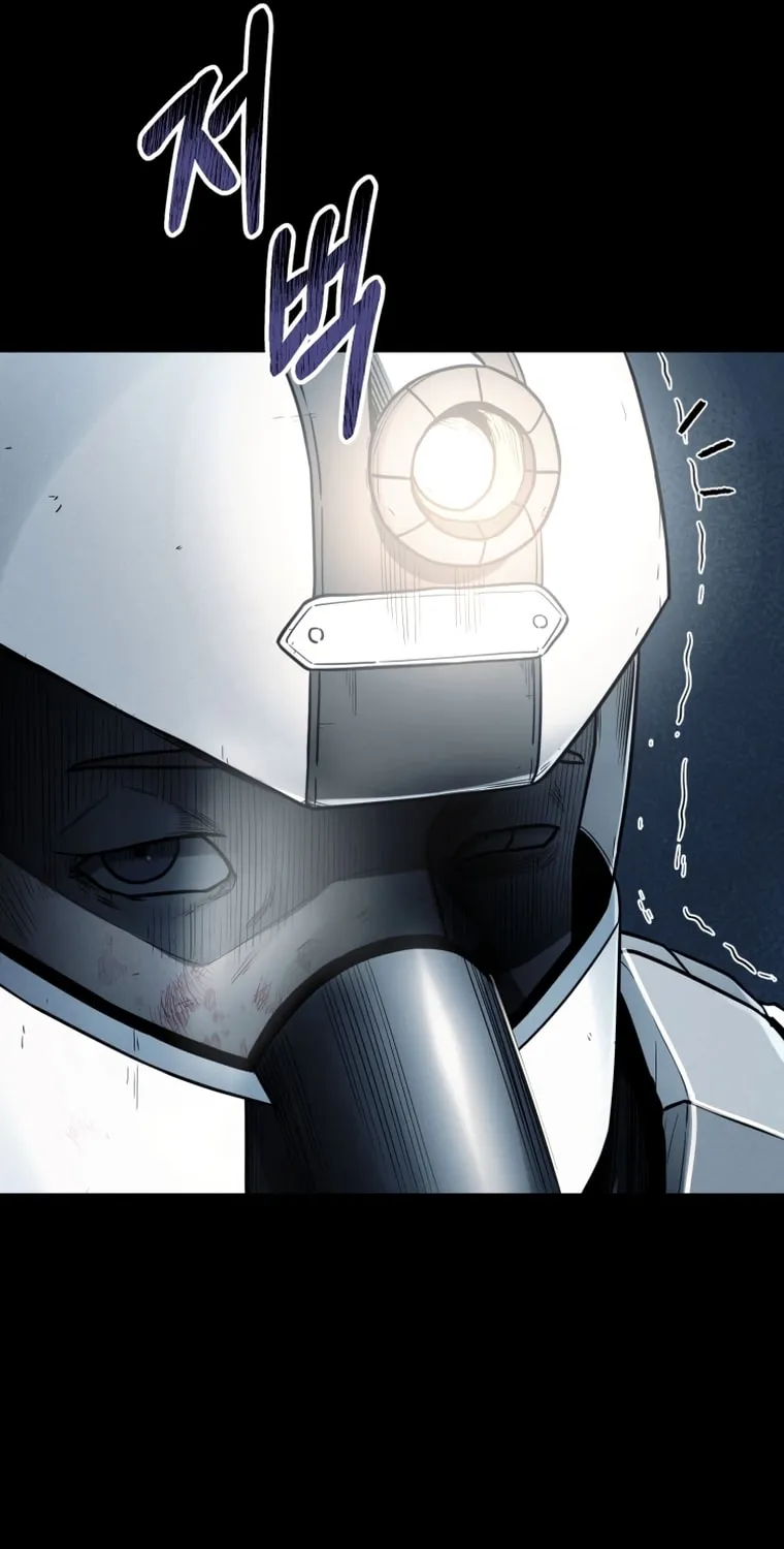 Read Evolution: Road to Space Monster chapter 12 image 128 on Lezhin