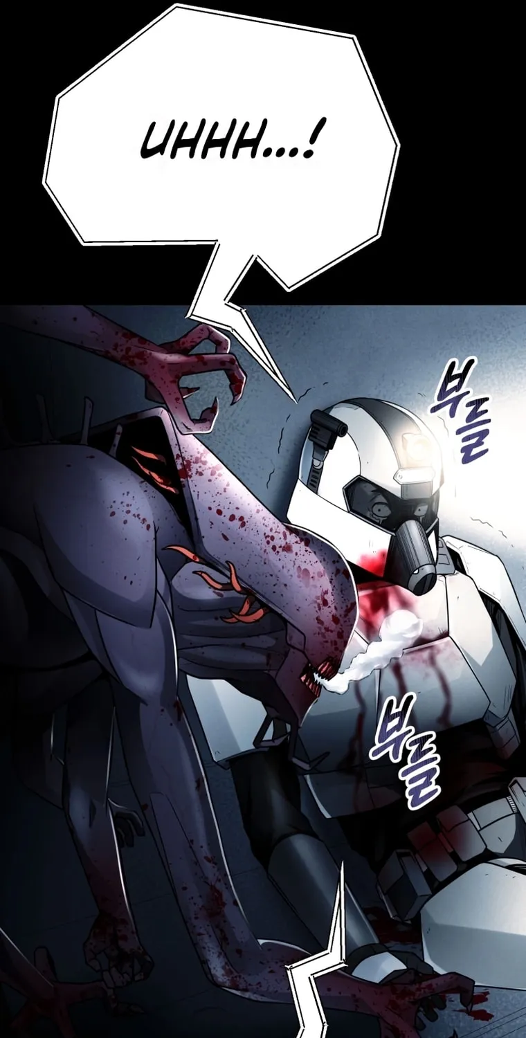 Read Evolution: Road to Space Monster chapter 12 image 134 on Lezhin