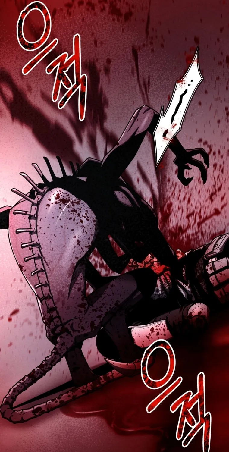 Read Evolution: Road to Space Monster chapter 12 image 145 on Lezhin