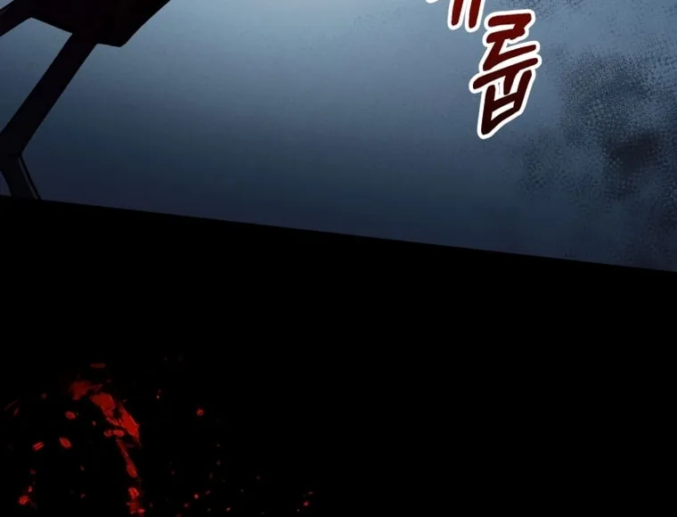 Read Evolution: Road to Space Monster chapter 12 image 150 on Lezhin