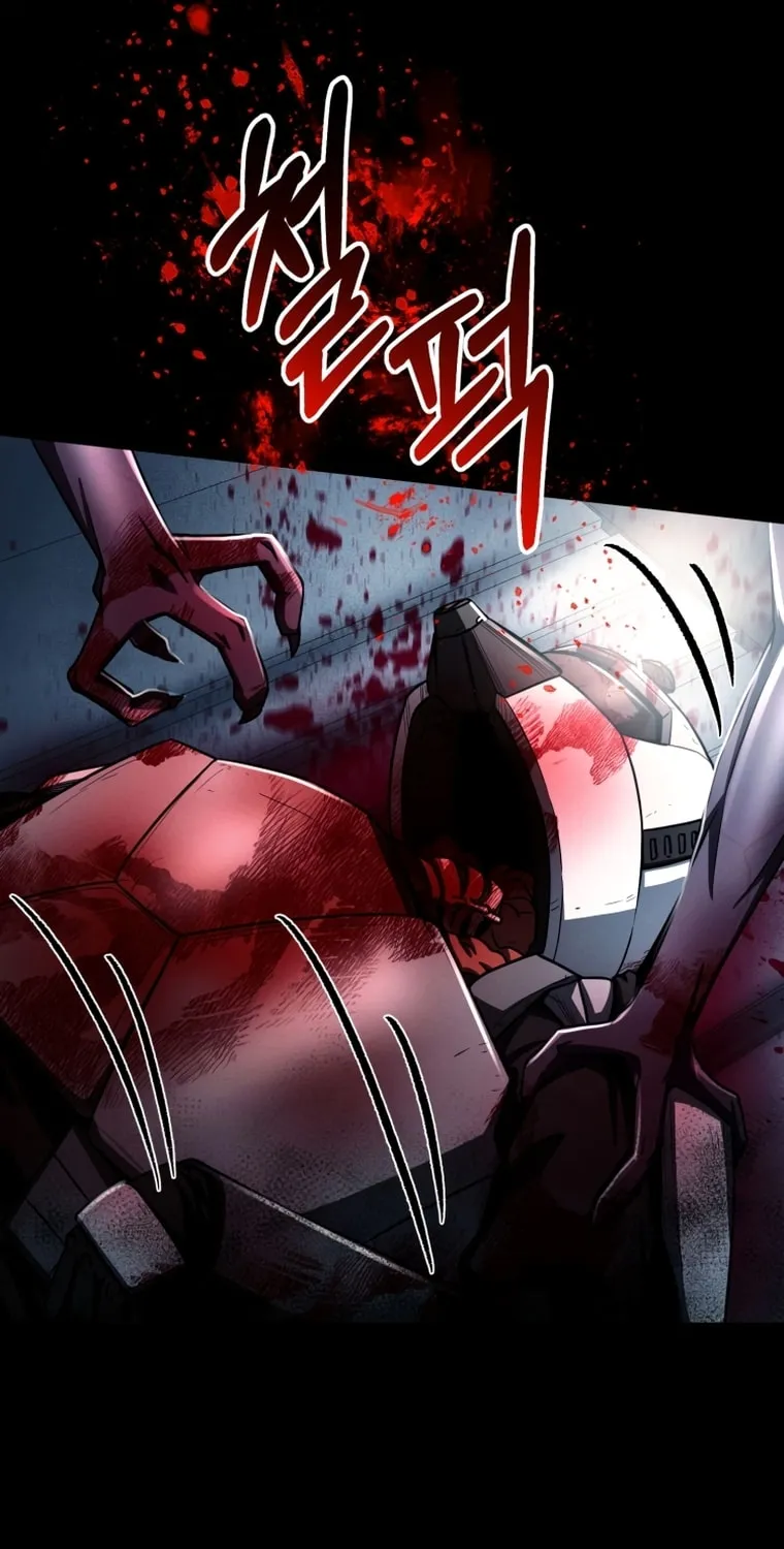 Read Evolution: Road to Space Monster chapter 12 image 151 on Lezhin