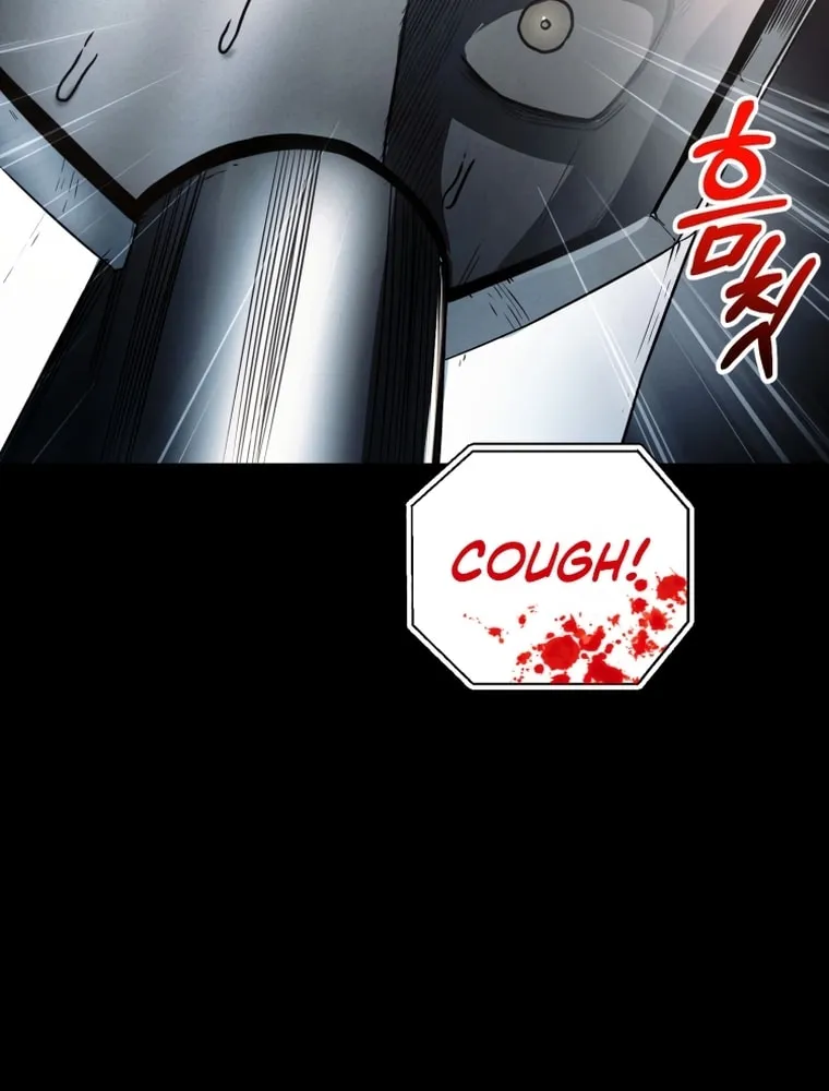 Read Evolution: Road to Space Monster chapter 12 image 24 on Lezhin