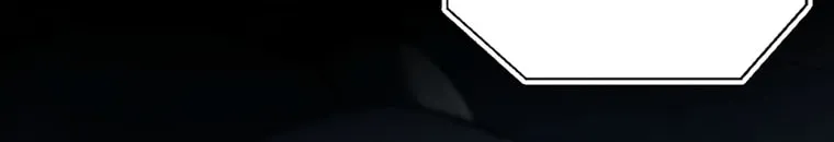 Read Evolution: Road to Space Monster chapter 12 image 26 on Lezhin